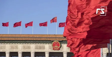 中央经济工作会议前瞻：四大看点！
